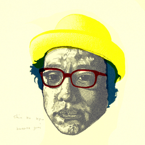 91精品综合在线视频
