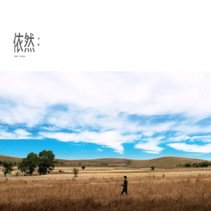 91精品综合在线视频
