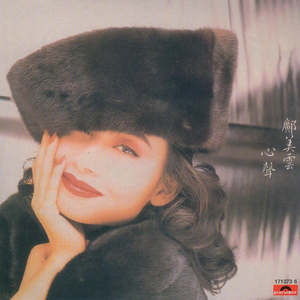 91精品综合在线视频
