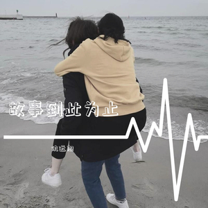 91精品综合在线视频
