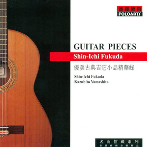 91精品综合在线视频
