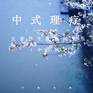 91精品综合在线视频
